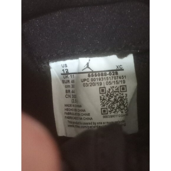 Size 12 - Jordan 1 Retro High Shattered Backboard 3.0 Preowned No Box 555088028 - Picture 2 of 14